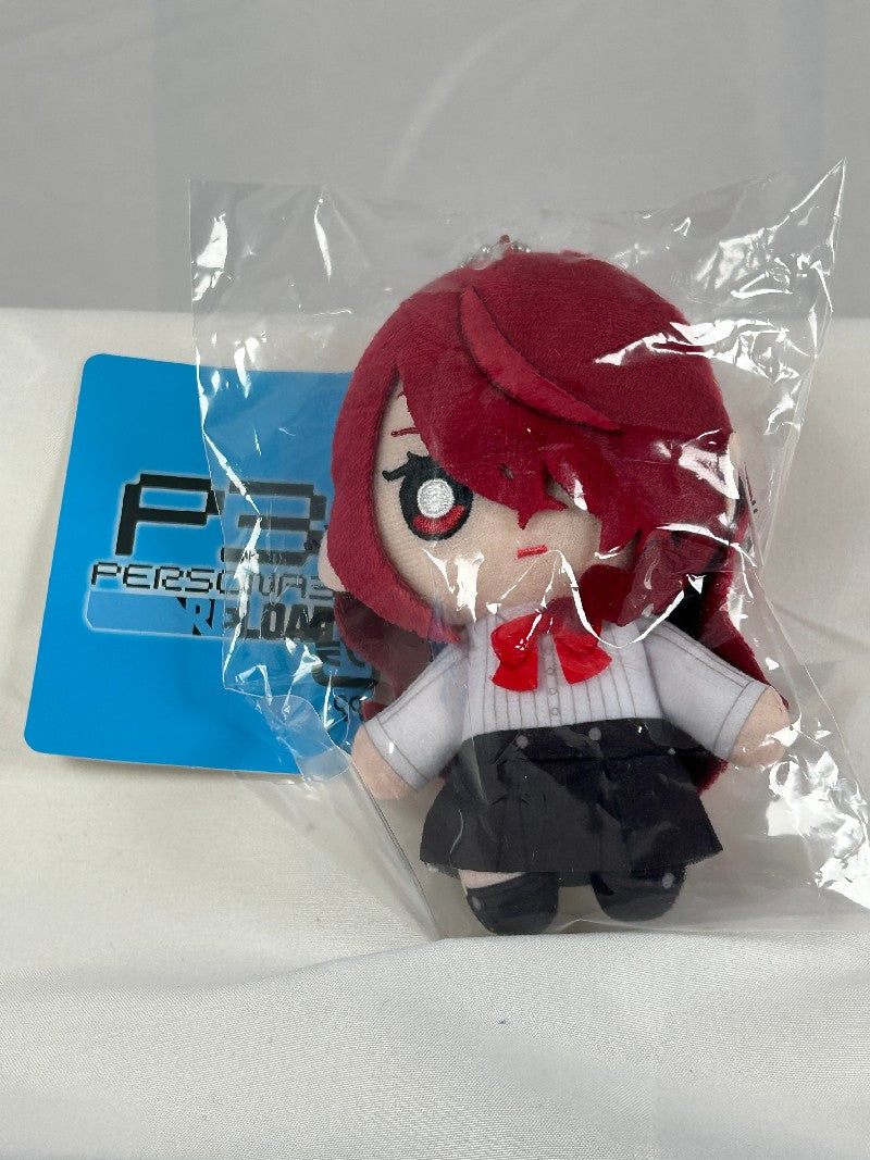 Persona Series Plush Keychains