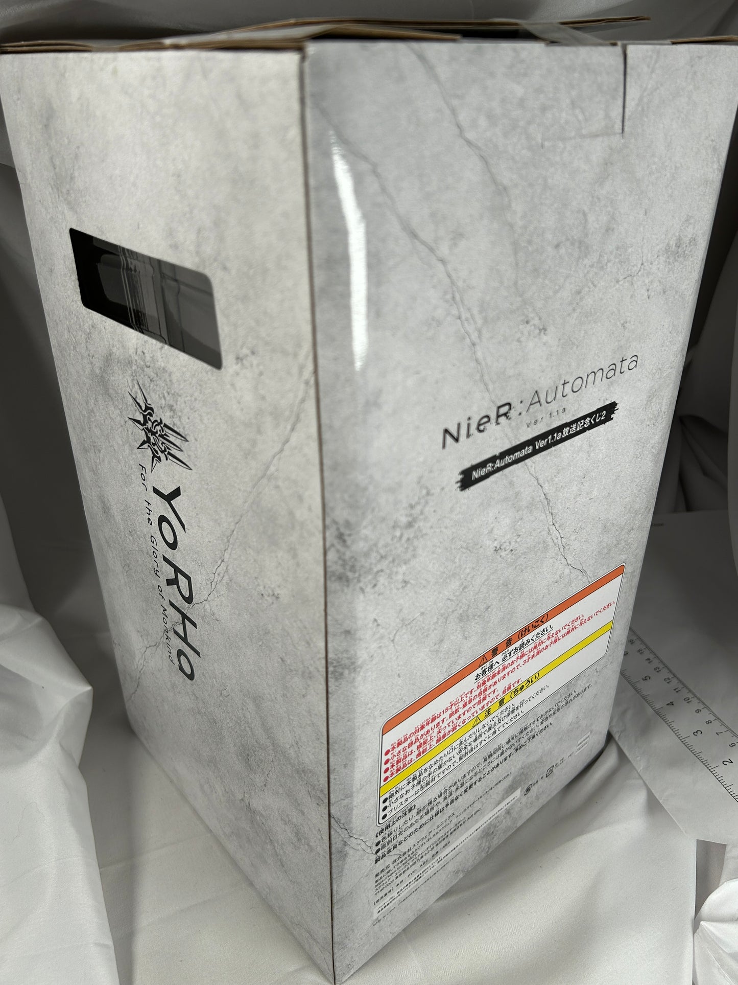 9S Prize Figure NieR:Automata 1.1a Lottery Ichiban Kuji