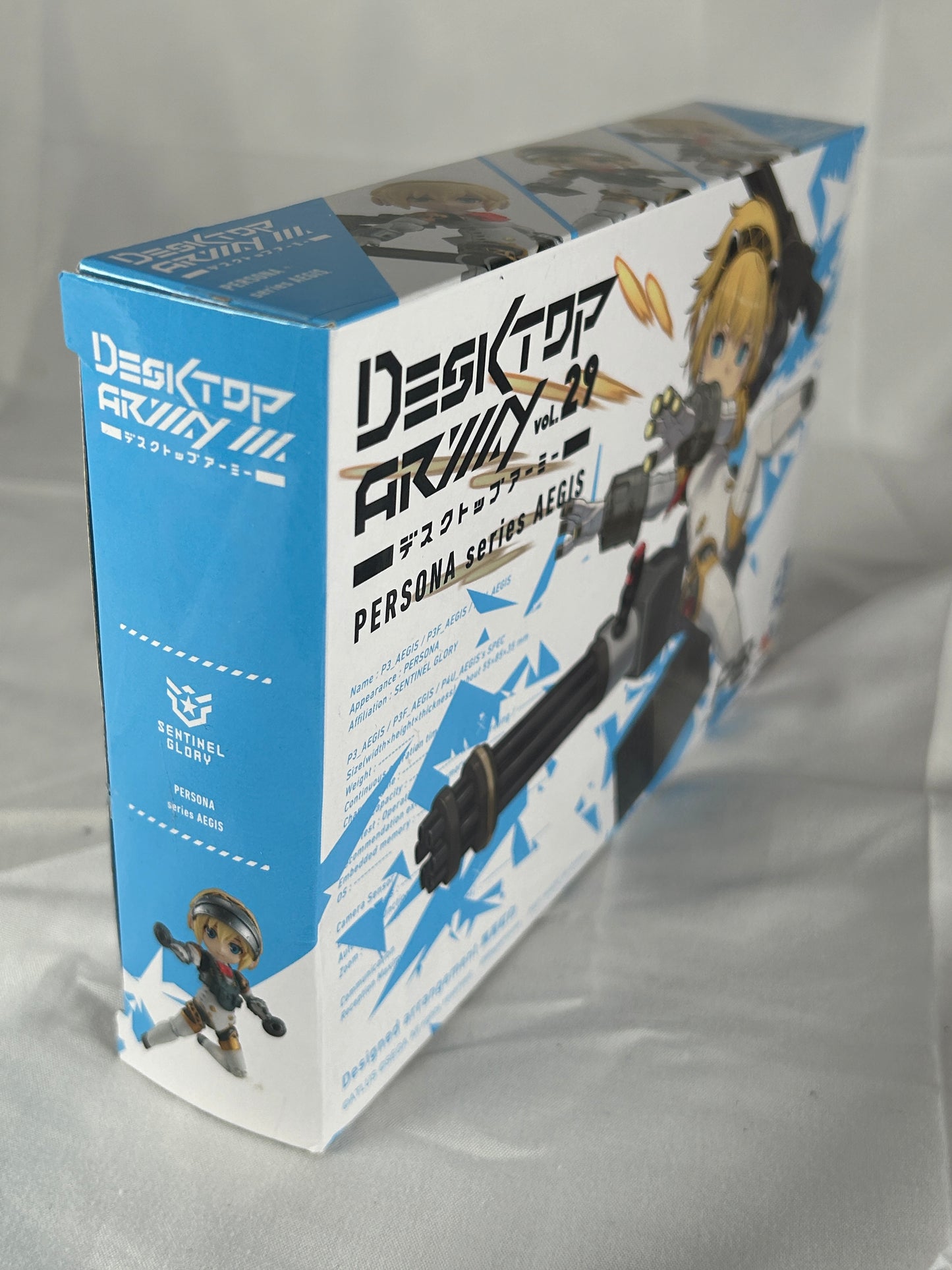 Aigis FES Ver, Desktop Army vol.29 Persona 3 Reload Megahouse