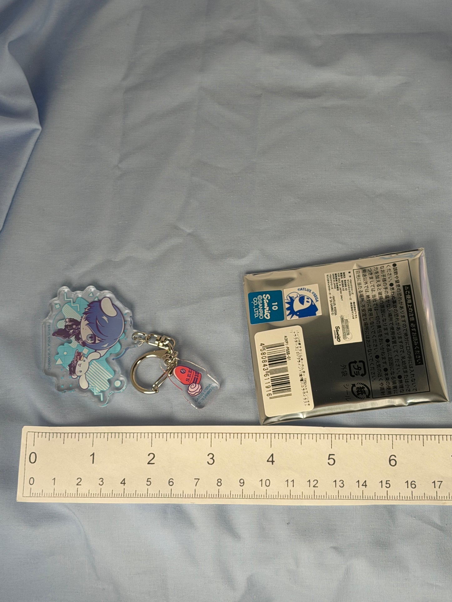 Makoto Yuki Cinnamoroll Acrylic Keychain Persona 3 Reload x Sanrio