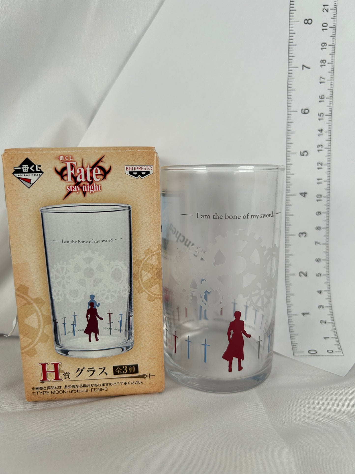 Archer Shirou Emiya Glass Cup Ichiban Kuji H Prize Fate Stay Night