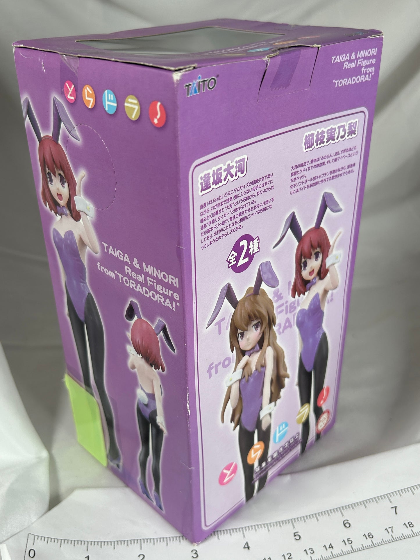 Minori Kushieda Bunny Costume Prize Figure Taito Toradora