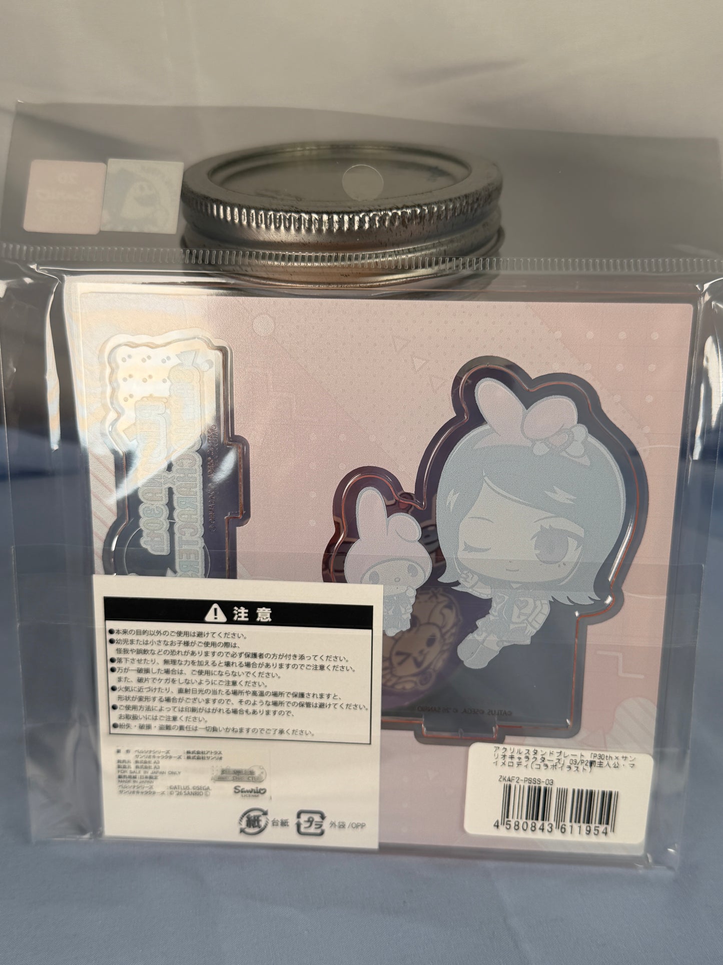 Maya Amano My Melody Acrylic Stand Persona 2 x Sanrio 30th Anniversary