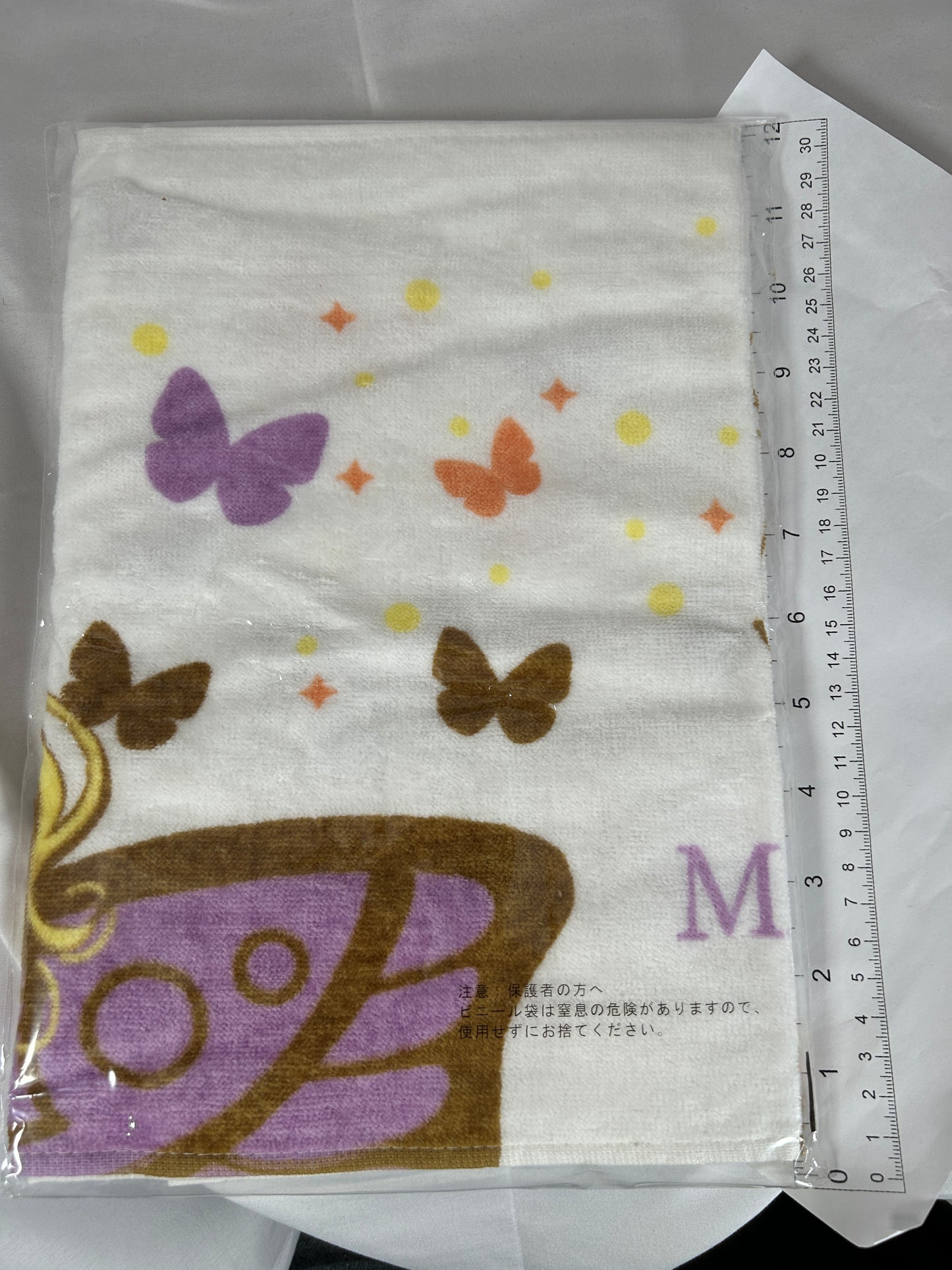 Mari Ohara Decorative Towel Love Live Sunshine Aqours 9th Prize Ichiban Kuji
