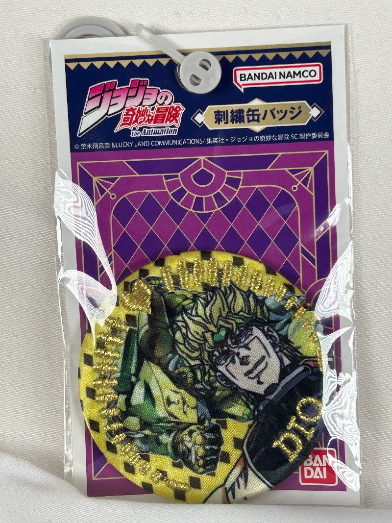 Dio Brando JoJo's Bizarre Adventure Part 3 Stardust Crusaders Button