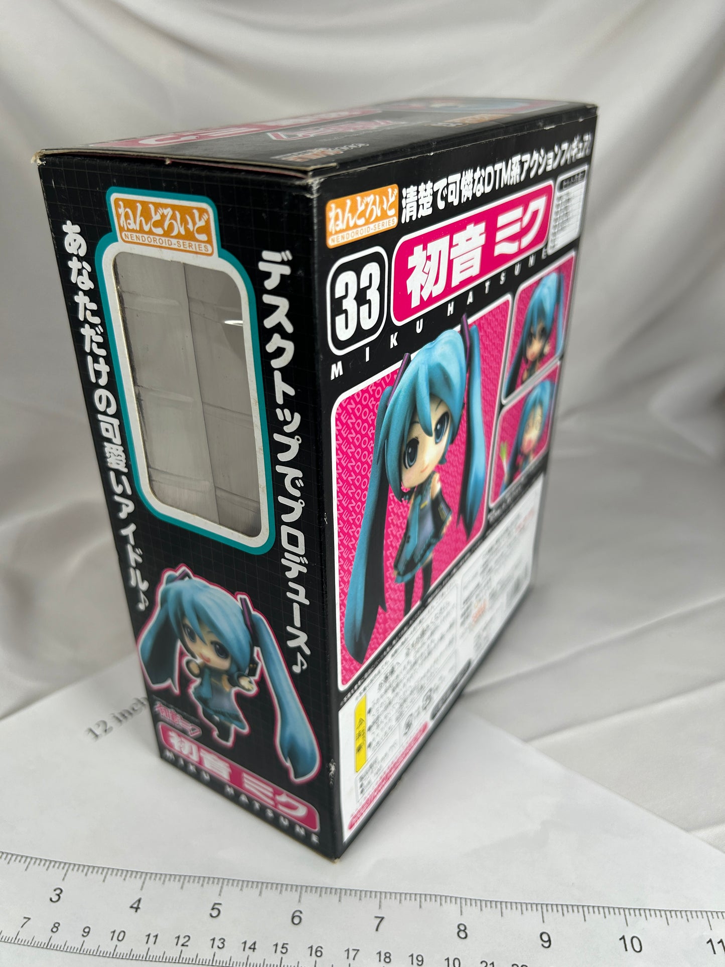 Hatsune Miku Nendoroid Figure 33 Vocaloid Goodsmilecompany