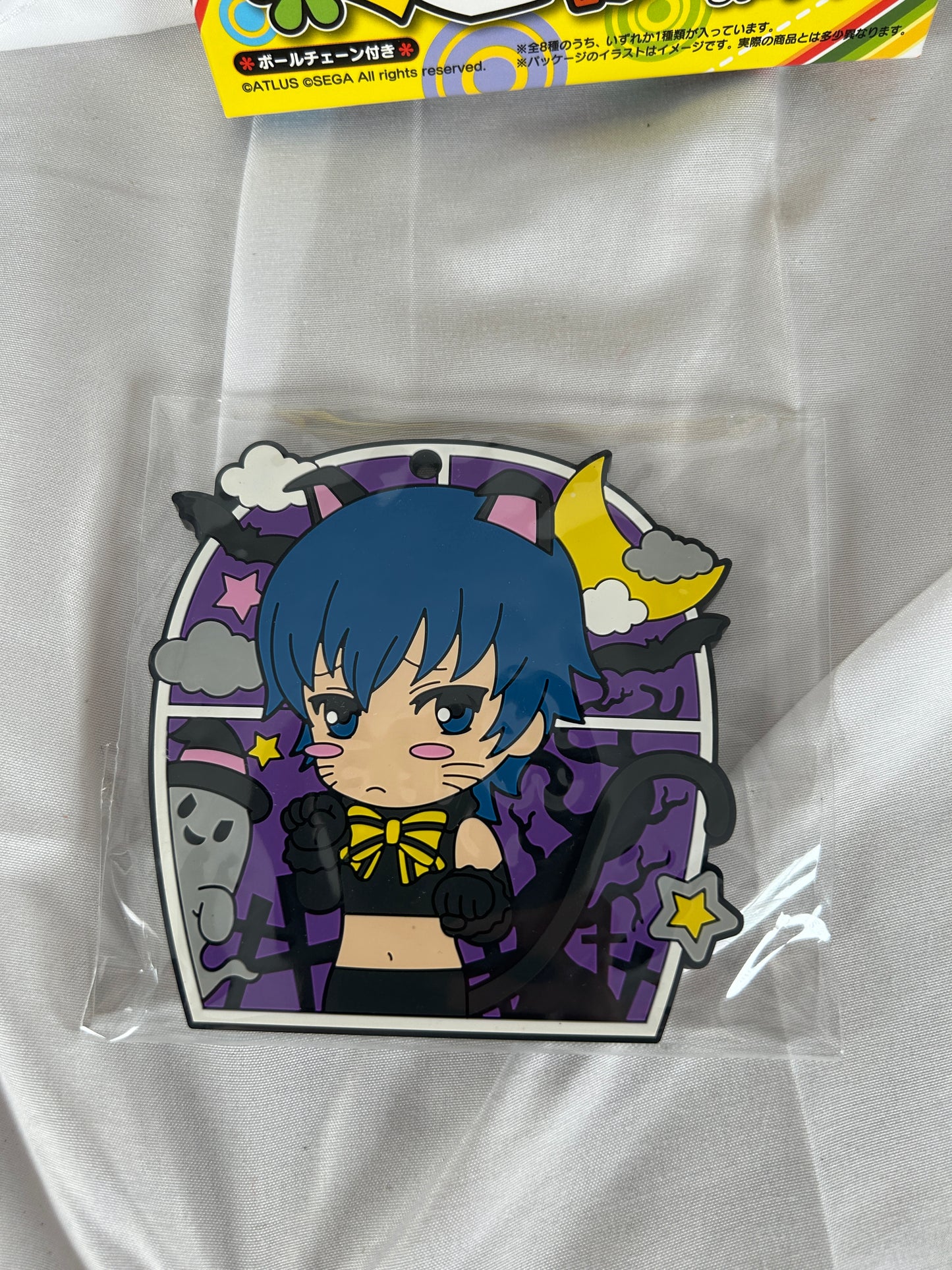 Authentic Naoto Shirogane Halloween Cat Ver Rubber Strap Persona 4 Golden