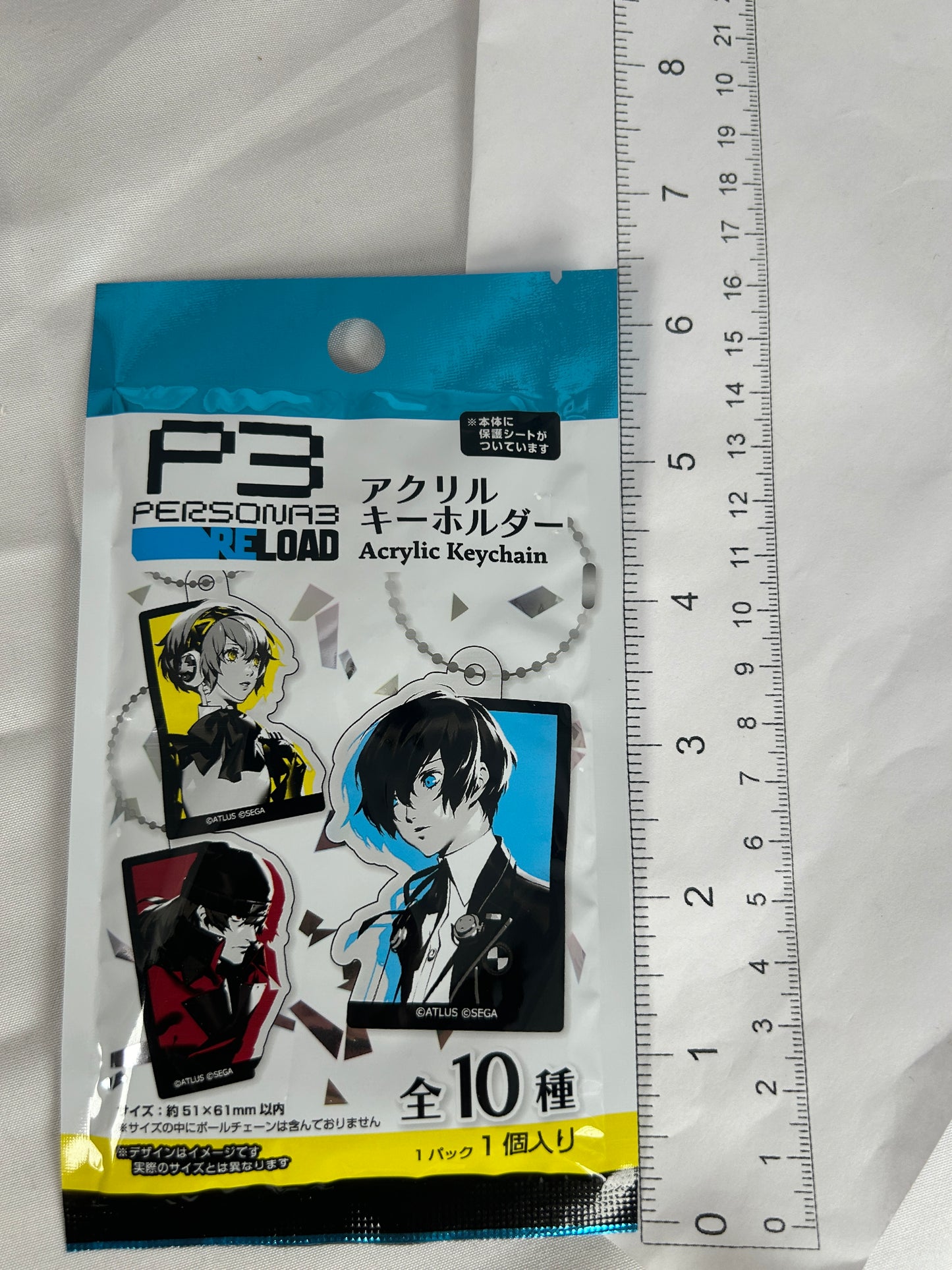 Unopened Acrylic Keychain Persona 3 Reload