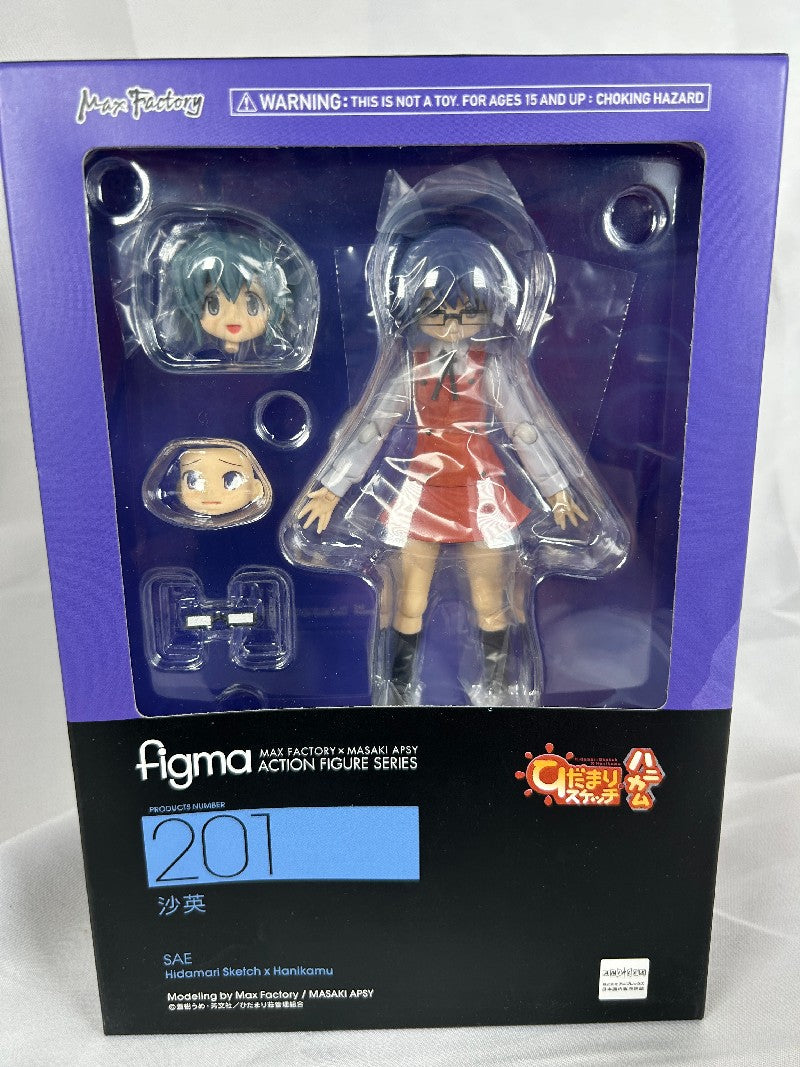Sae Figma 201 Hidamari Sketch Goodsmilecompany