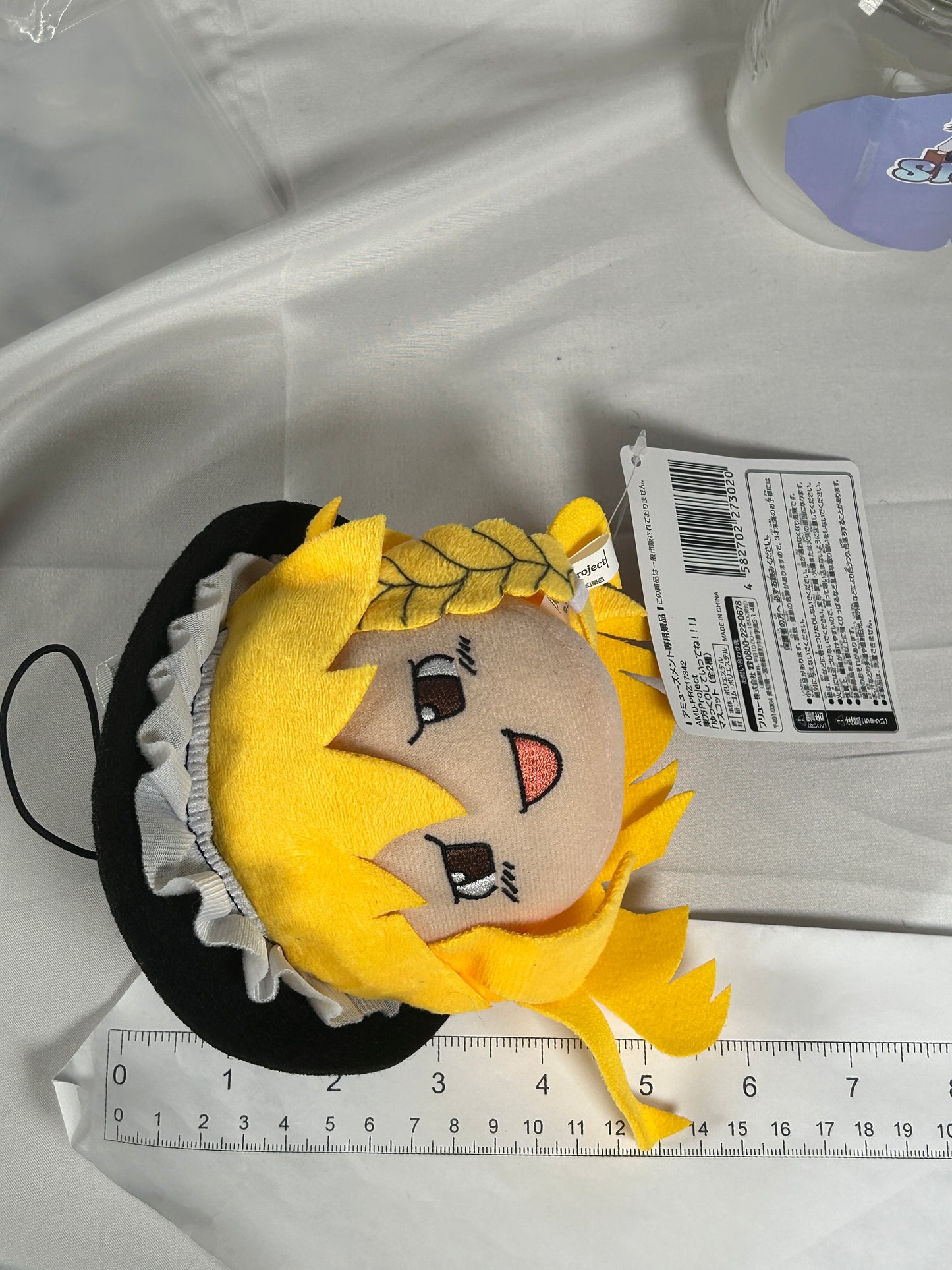 Marisa Kirisame Take it Easy! Plush Touhou Project Furyu