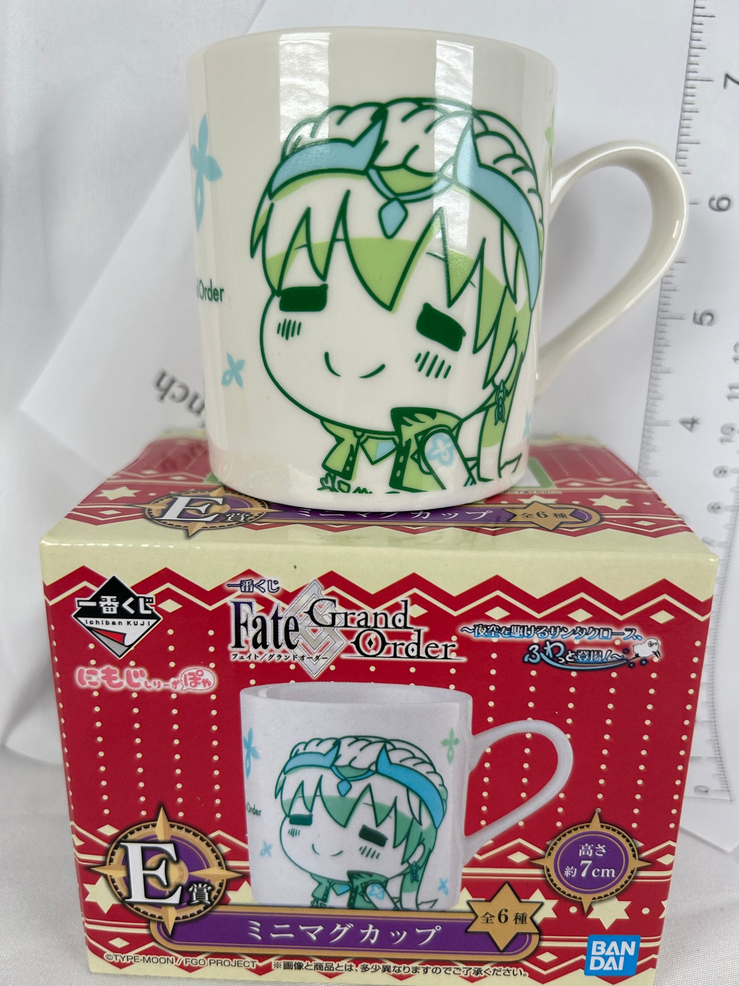 Gilgamesh Lancer Coffee Mug Fate Grand Order Ichiban Kuji E Prize