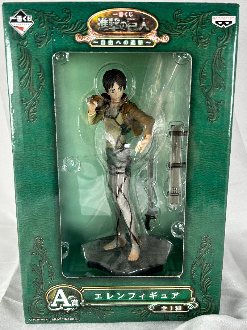 Eren Yaeger Ichiban Kuji Prize A