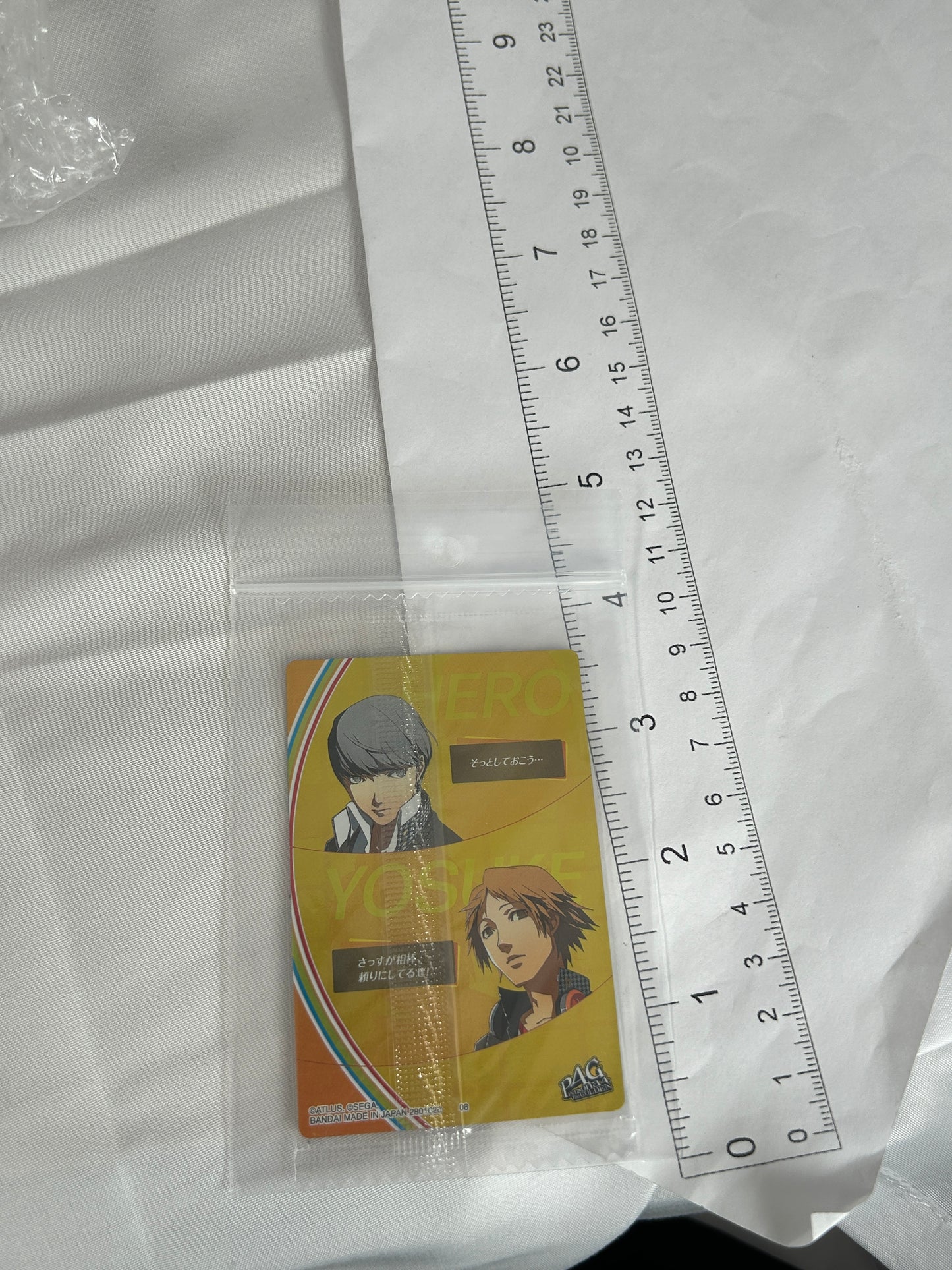Yu Narukami Protagonist Yosuke Hanamura Wafer Card Persona 4 Golden