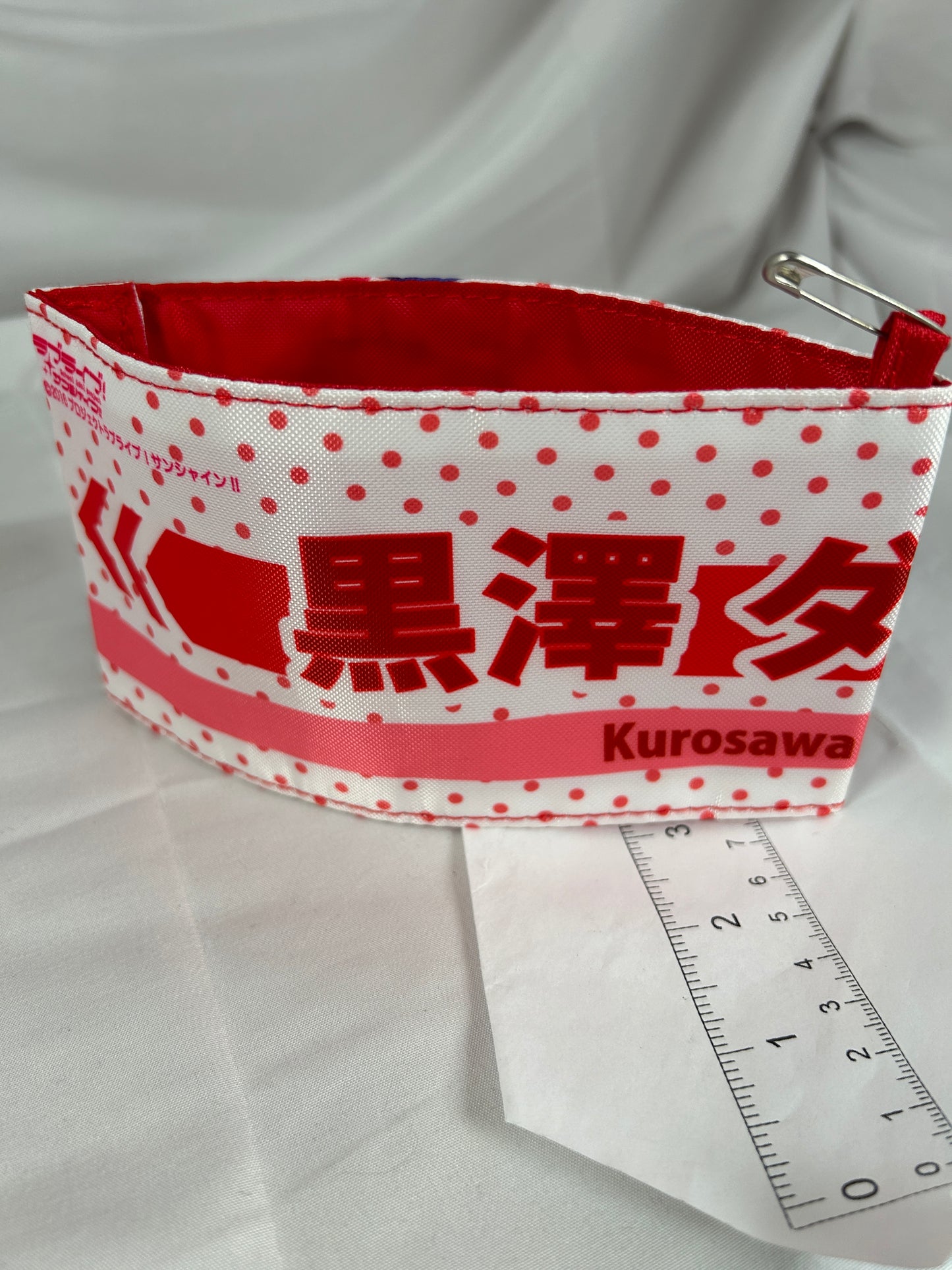 Kurosawa Dia Arm Band Red Love Live Muse
