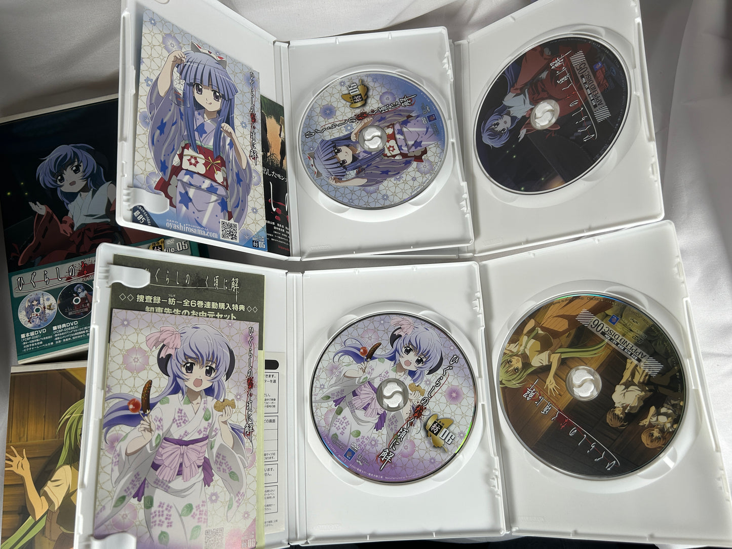 Higurashi When They Cry Kai 1st Season Complete DVD Set