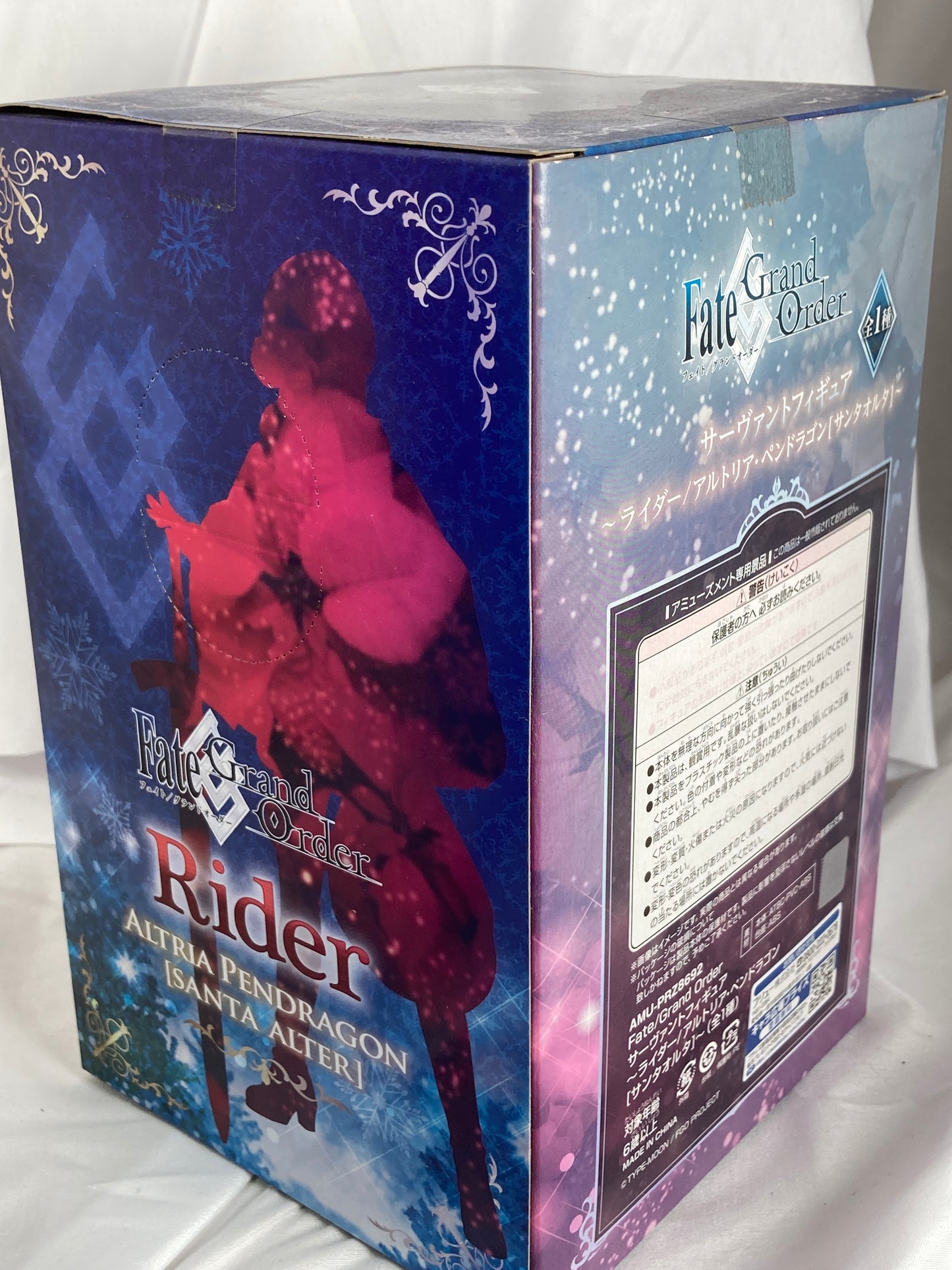 Altria Pendragon Santa Alter Ver. Prize Figure Furyu Fate Grand Order