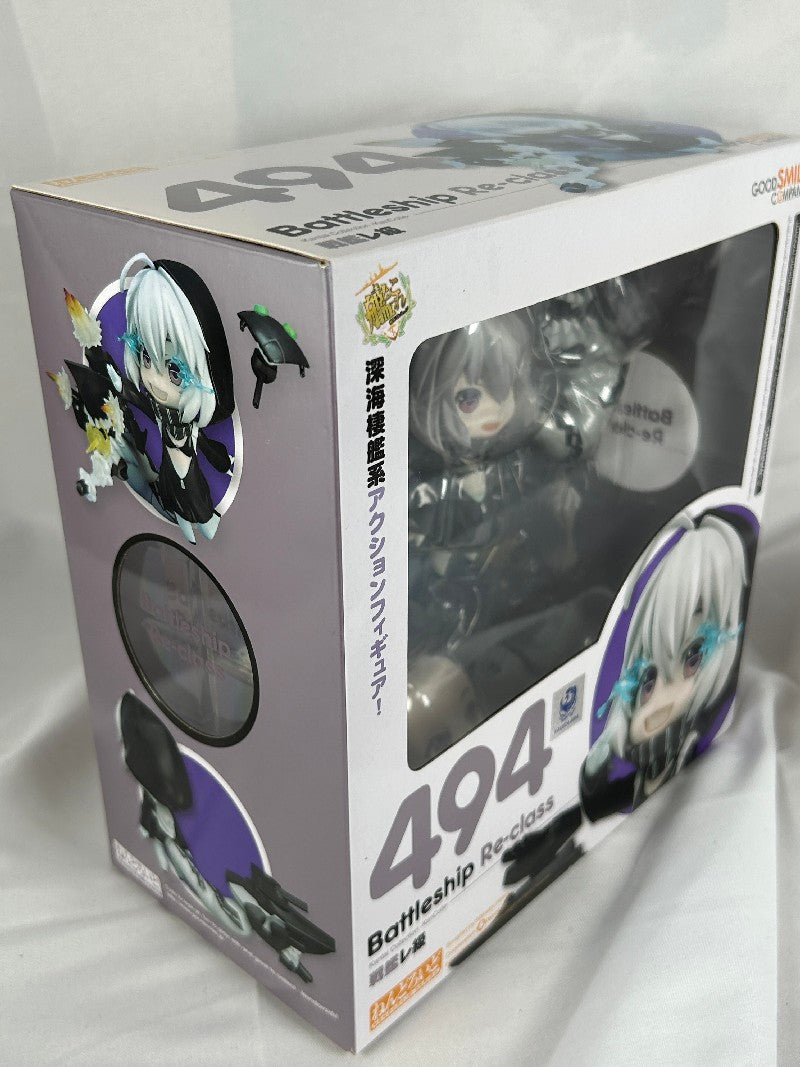 Battleship Recast WF2015 Limited Nendoroid 494 Kantai Collection