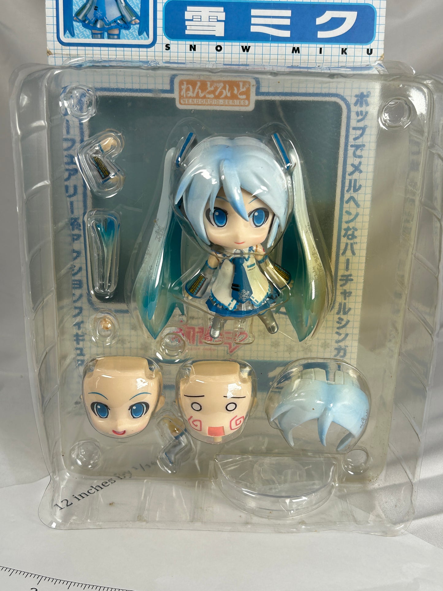 Hatsune Miku Nendoroid Figure 97 Snow Ver. Vocaloid Goodsmilecompany