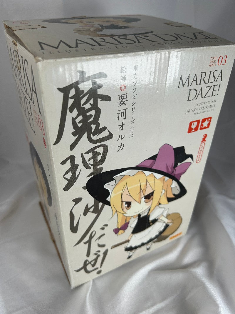 Kirisame Marisa Daze! Soft Vinyl Figure 03