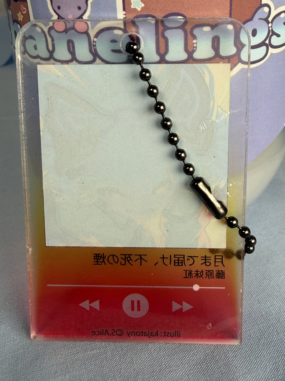 Fujiwara no Mokou Music Player Acrylic Keychain Touhou Project LEC