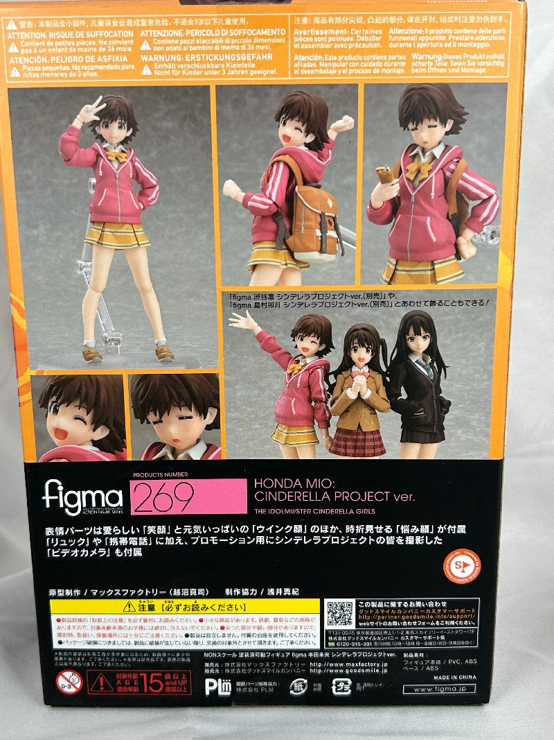 Mio Honda Figma 269 Idolmaster Goodsmilecompany