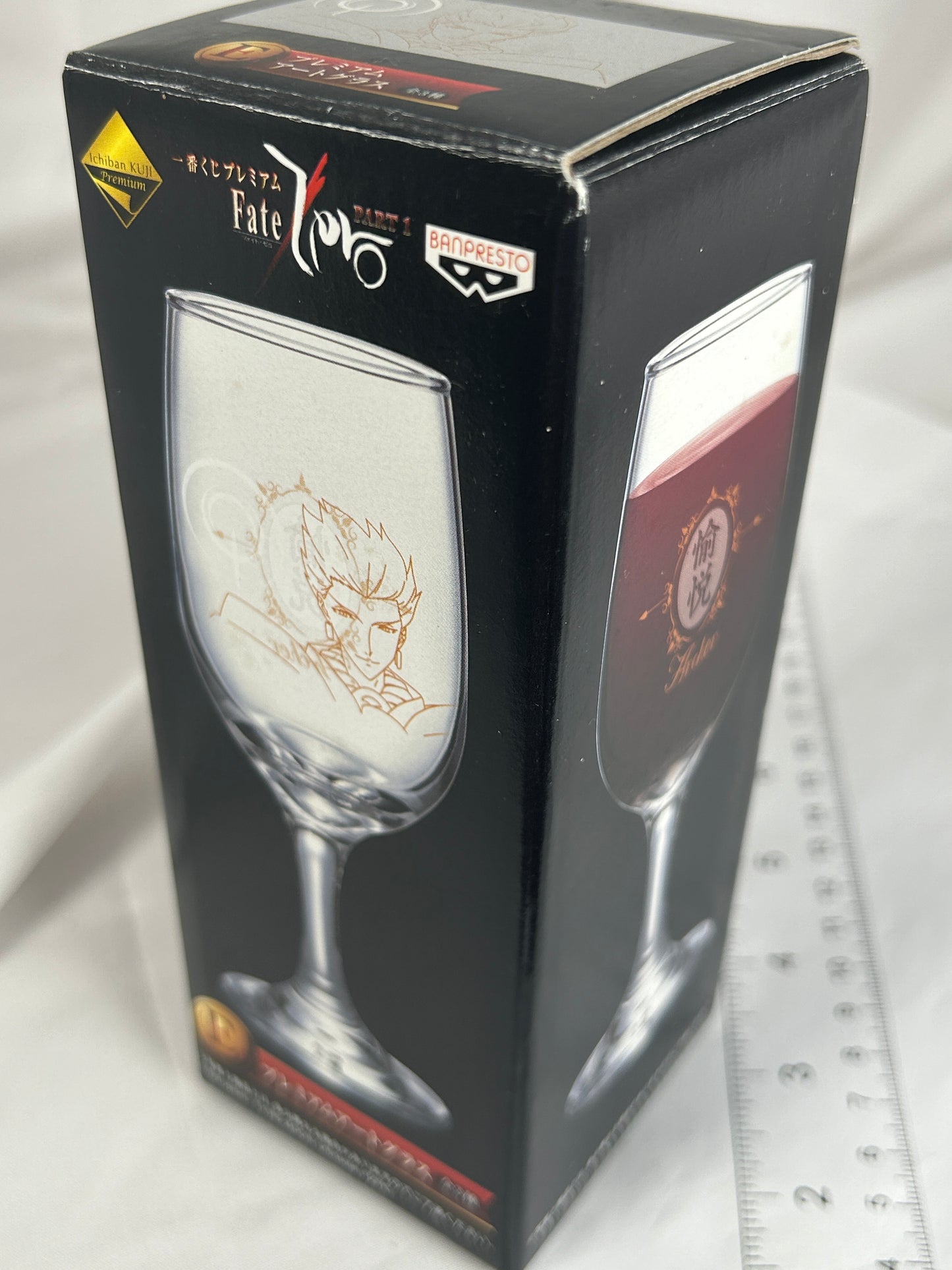 Archer Gilgamesh Wine Glass Fate Zero Ichiban Kuji E Prize