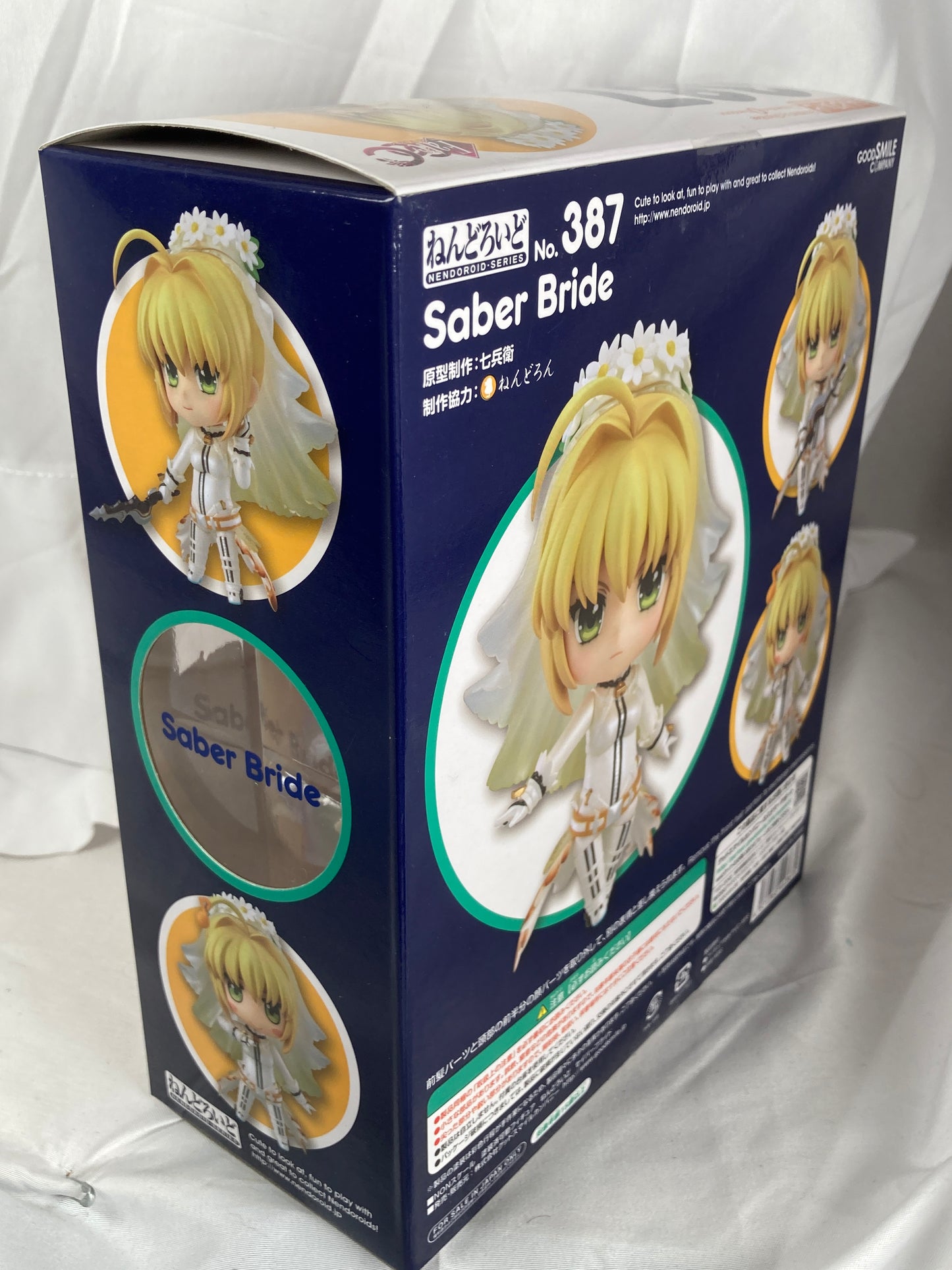 Saber Bride Nendoroid Figure 387 Fate EXTRA CCC Good Smile Company