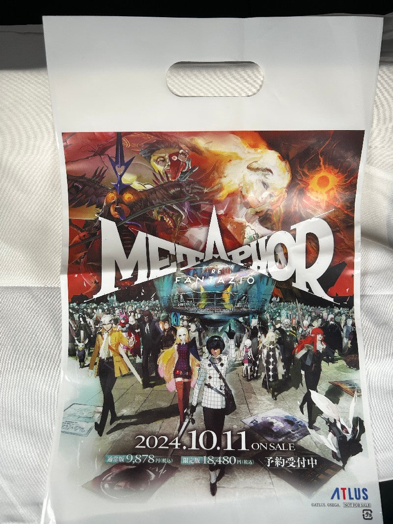 Metaphor ATLUS FES 35th Anniversary Plastic Bag Metaphor ATLUS