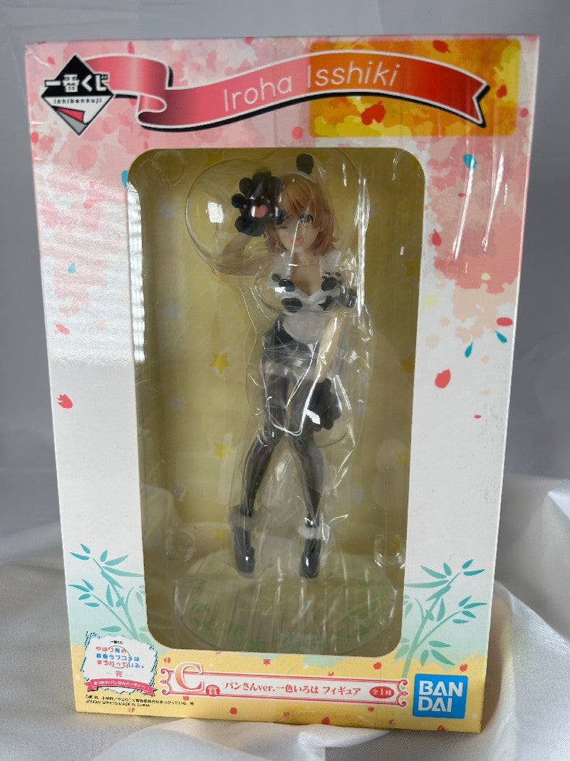 Iroha Isshiki Pan-san Party! Ver. Prize C