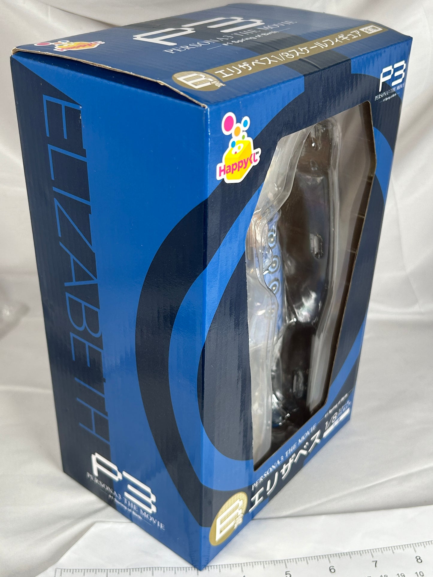 Elizabeth 1/8 Prize Figure Happy Kuji Persona 3 The Movie