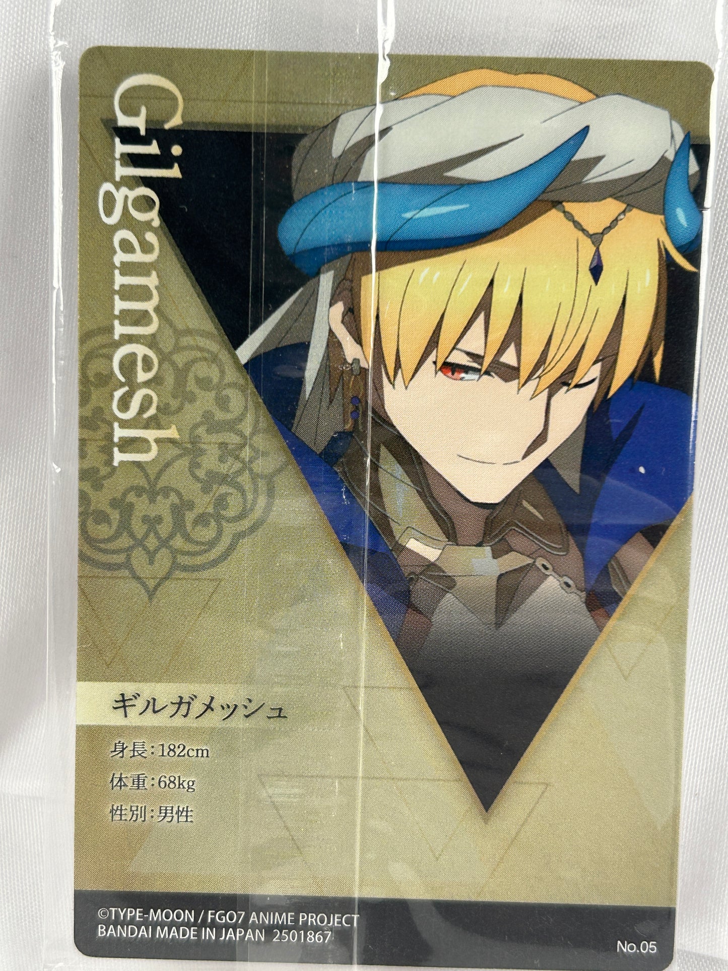 Fate Grand Order Gilgamesh Character Trading Card