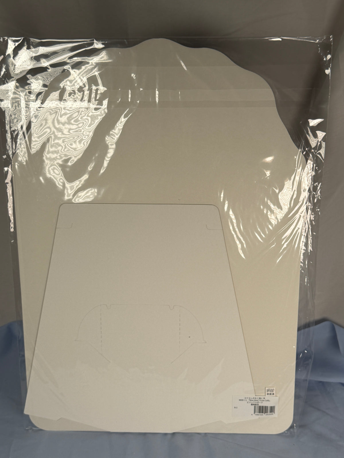 Mion Sonozaki Display Board Higurashi When They Cry Moe Café Lottery Prize B