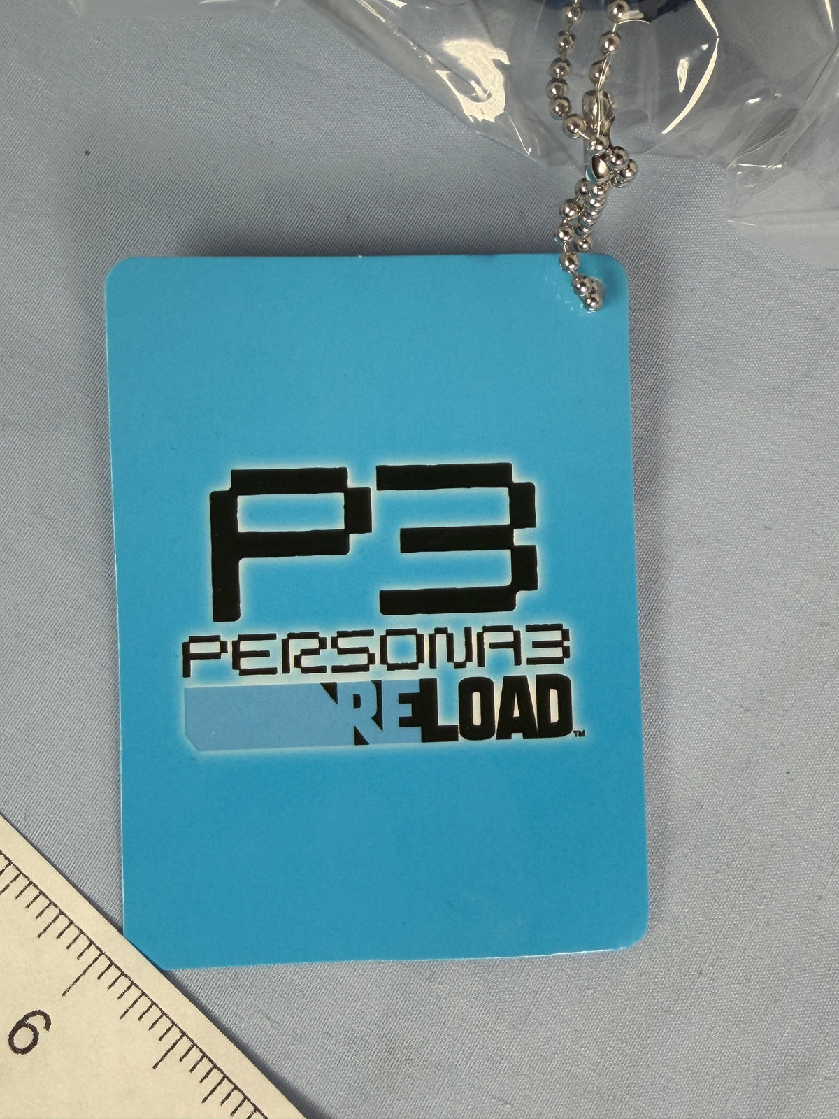 Makoto Yuki Smiling Plush Keychain Persona 3 Reload SEGA