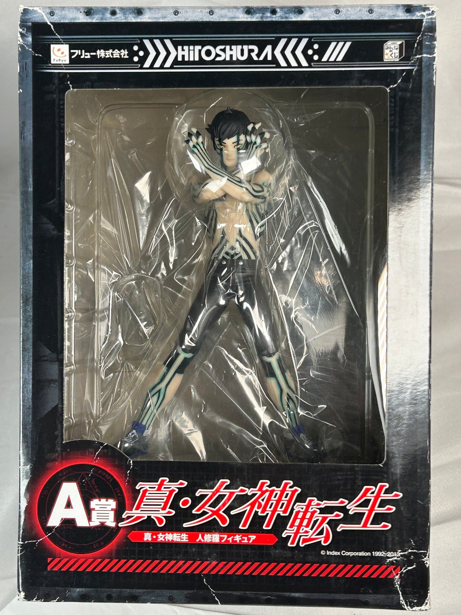 Demi fiend figure in his iconic cross arm pose for the Shin Megami Tensei Collection page