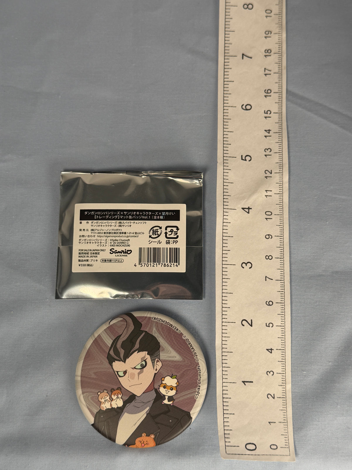 Gundham Tanaka Corocorokuririn Can Badge Pin Danganronpa 2 x Sanrio Vol 1