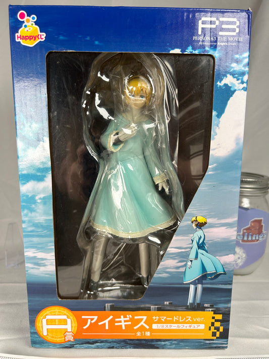 Aigis Summer Dress Ver. Prize Figure Persona Sunny Side Up