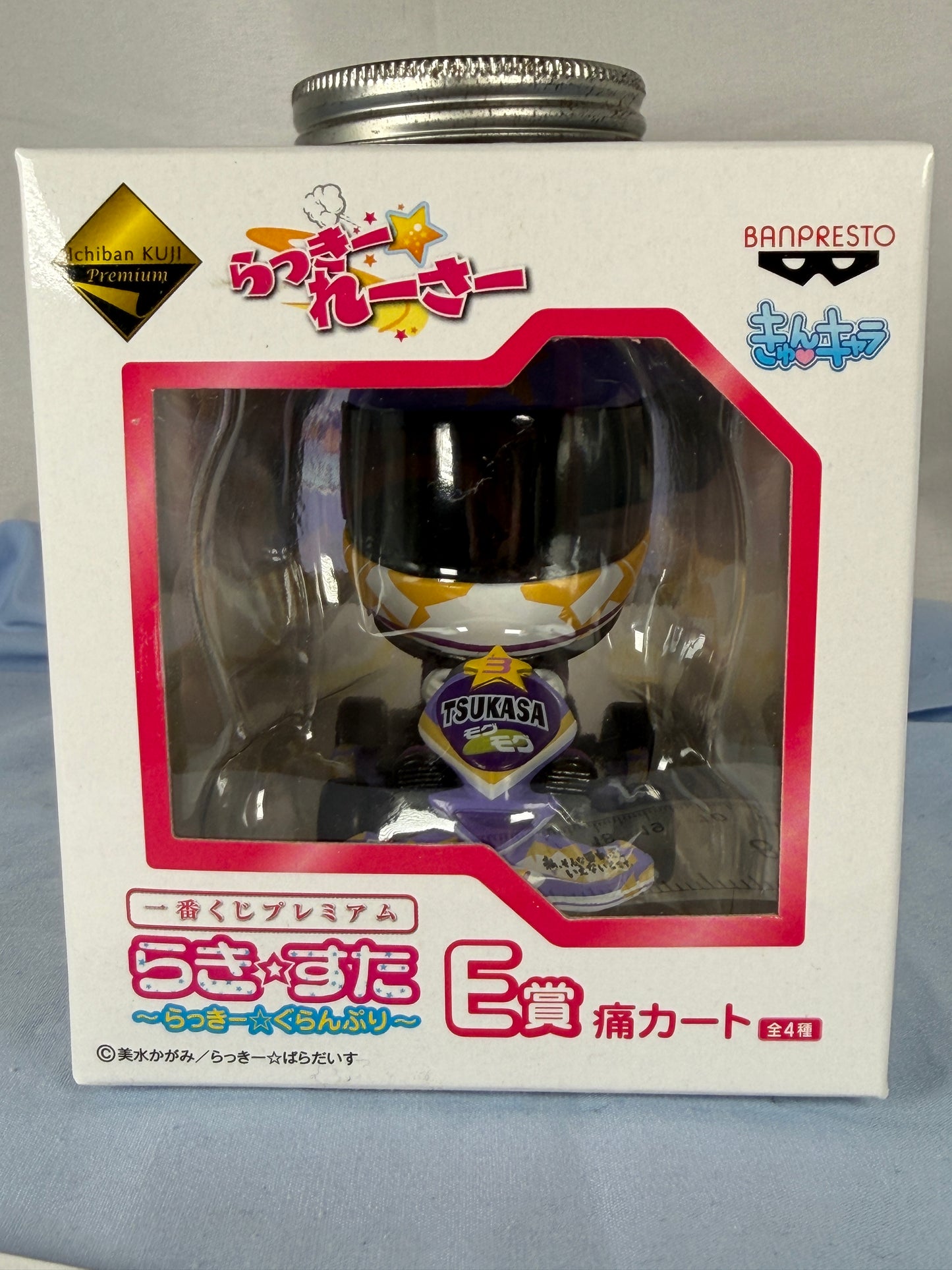 Tsukasa Hiiragi Racer Figure Lucky Star Grand Prix Ichiban Kuji E Prize