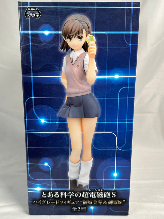 Misaka Mikoto High Grade Figure A Certain Scientific Railgun S SEGA 2014