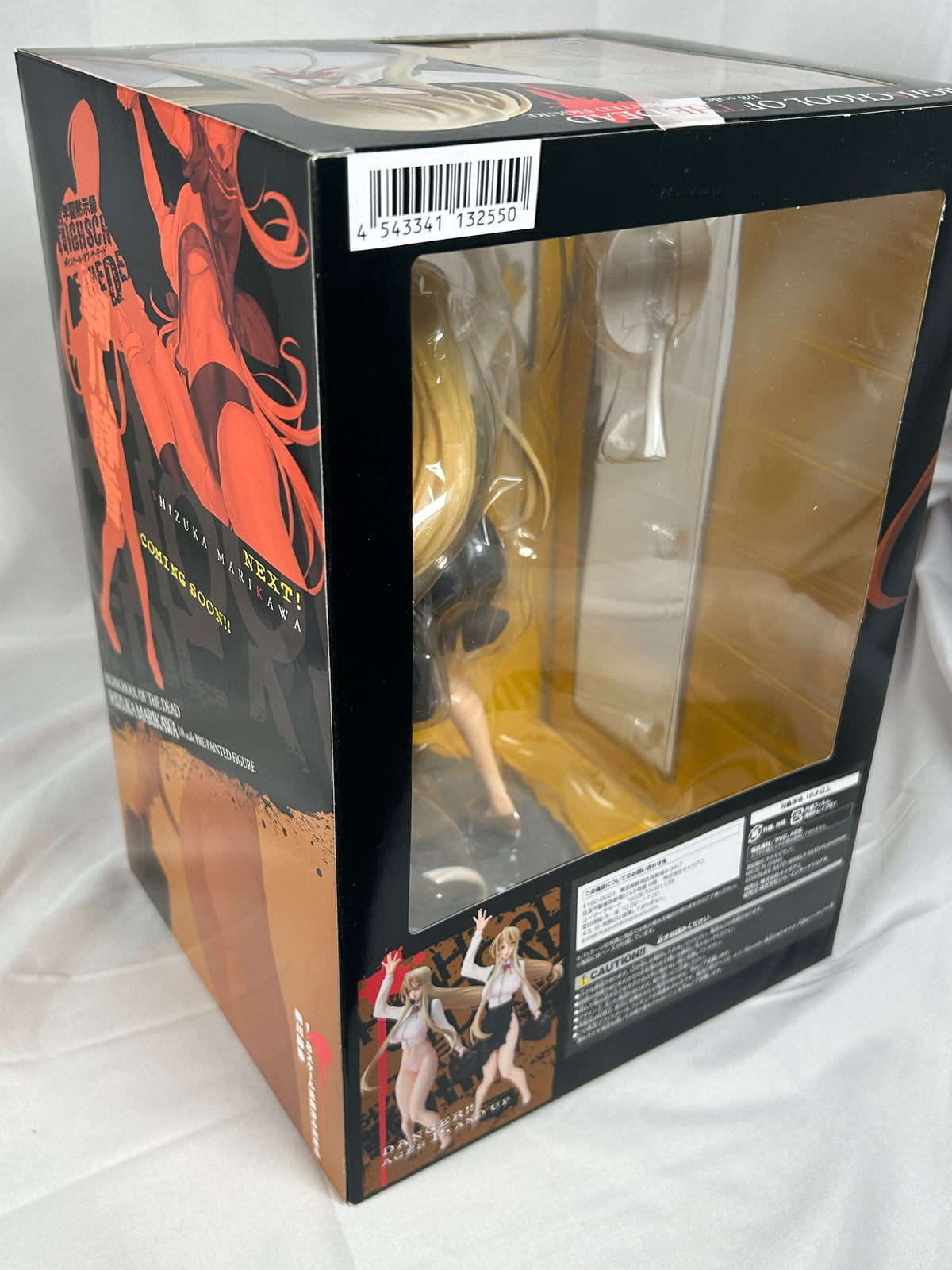 Shizuka Marikawa Teacher Ver Figure Highschool of The Dead Chara Ani