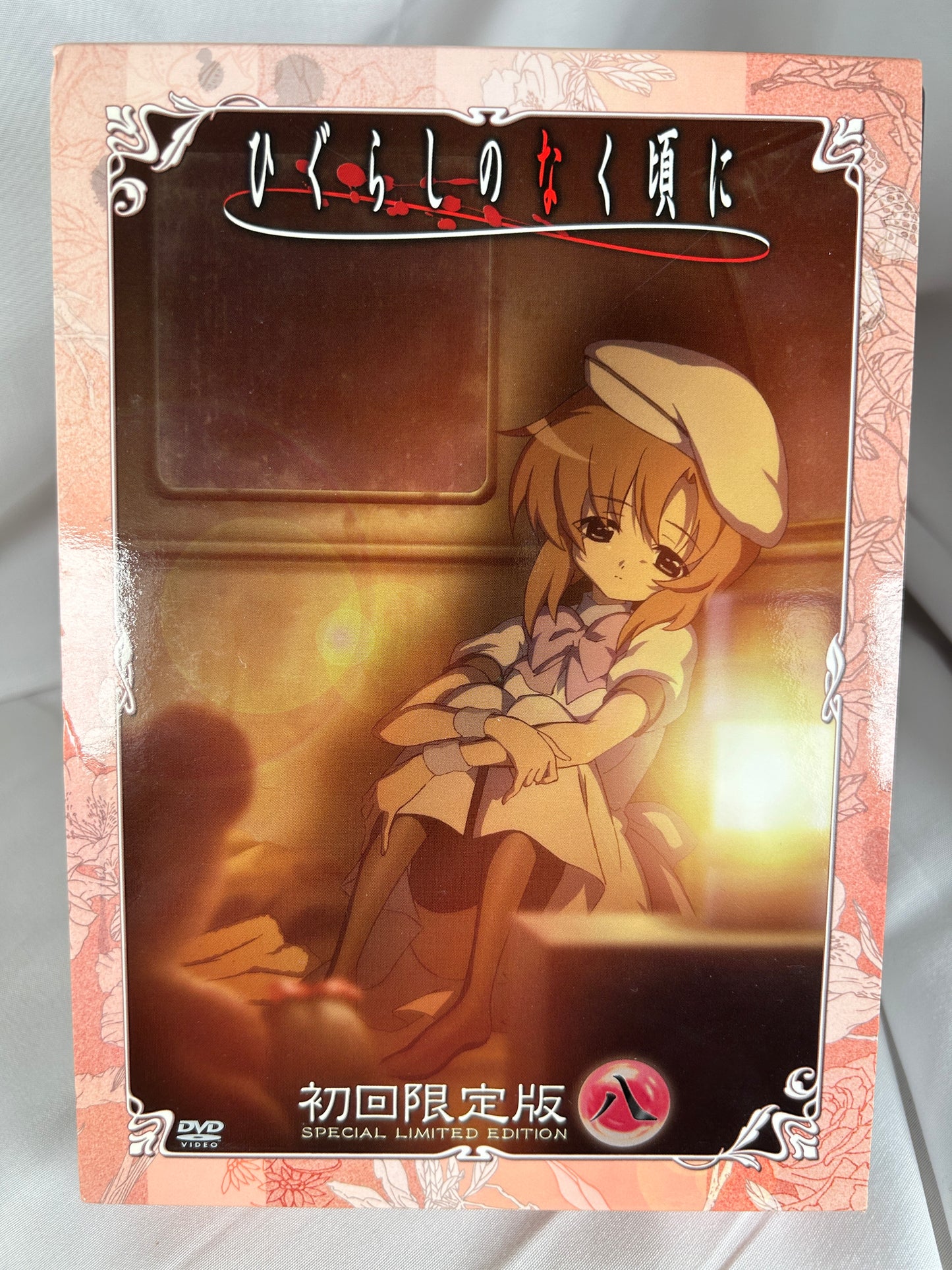 Higurashi When They Cry Anime Vol 8 DVD DEEN Special Limited Edition