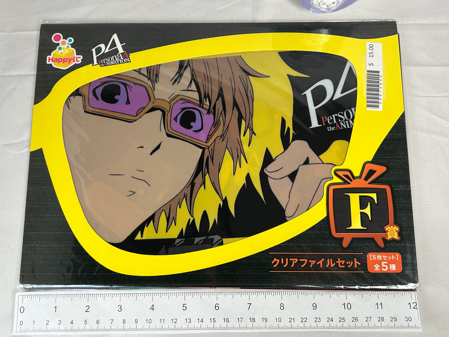 Yosuke Hanamura Clear File Set Persona 4 The Animation F Prize Happy Lottery