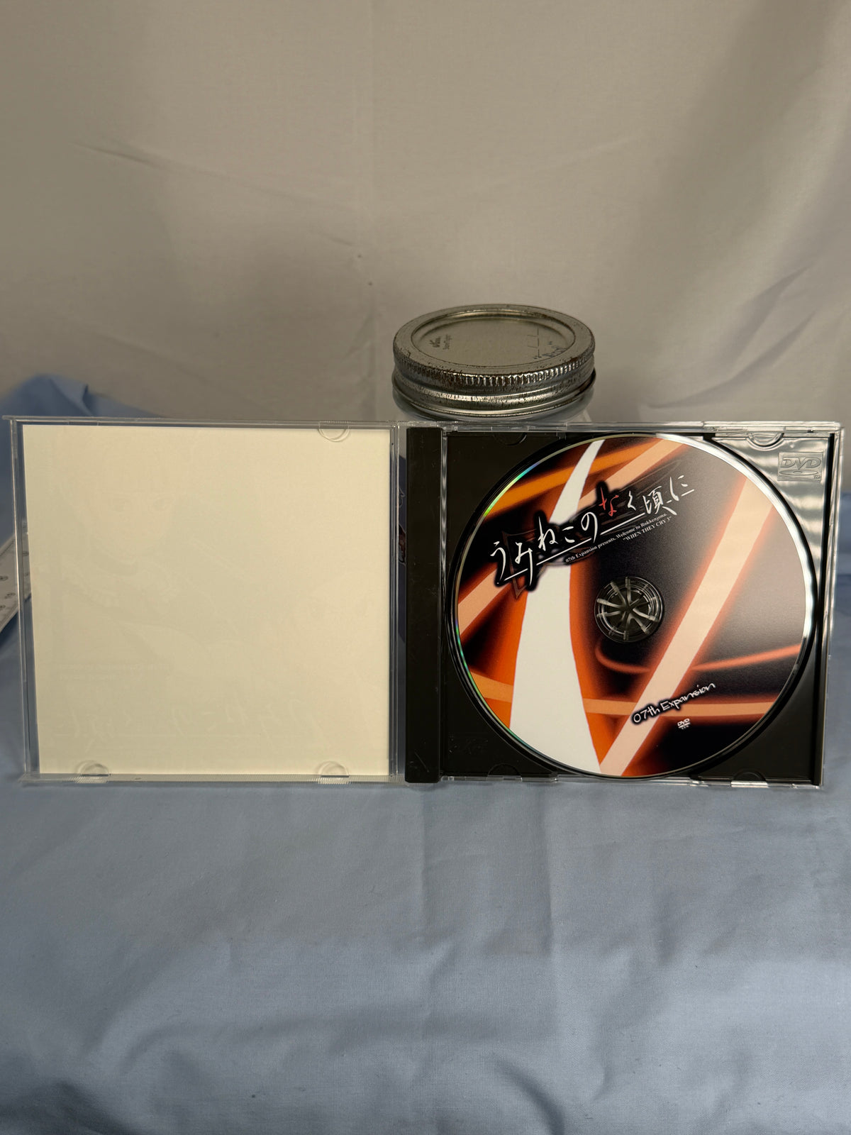 Umineko Question Arc 3 Banquet of the Golden Witch CD ROM When The Cry 2008 JP
