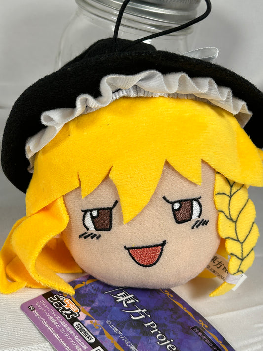 Marisa Kirisame Take it Easy! Plush Touhou Project Furyu