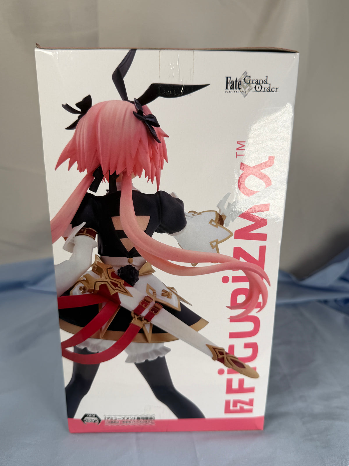 Astolfo Saber Prize Figure Fate Grand Order SEGA 2025 Figurizma