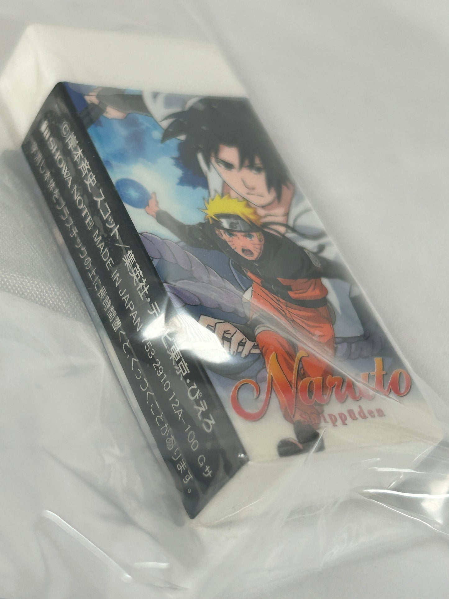 Naruto Sasuke Uchiha Shippuden Official Rubber Eraser Made in Japan