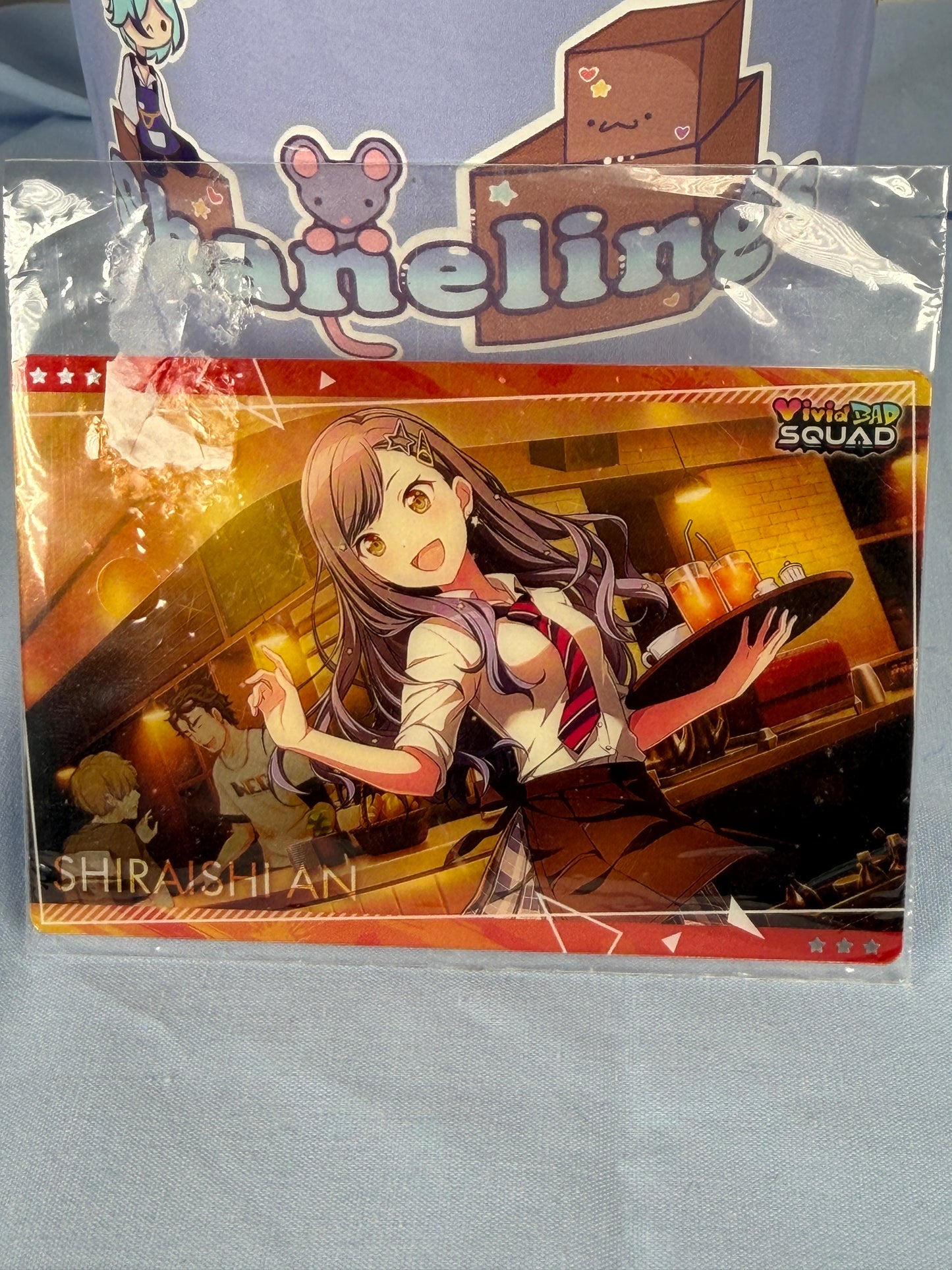 An Shiraishi Vivid Bad Squad Bandai Wafer Card Project Sekai No. 1