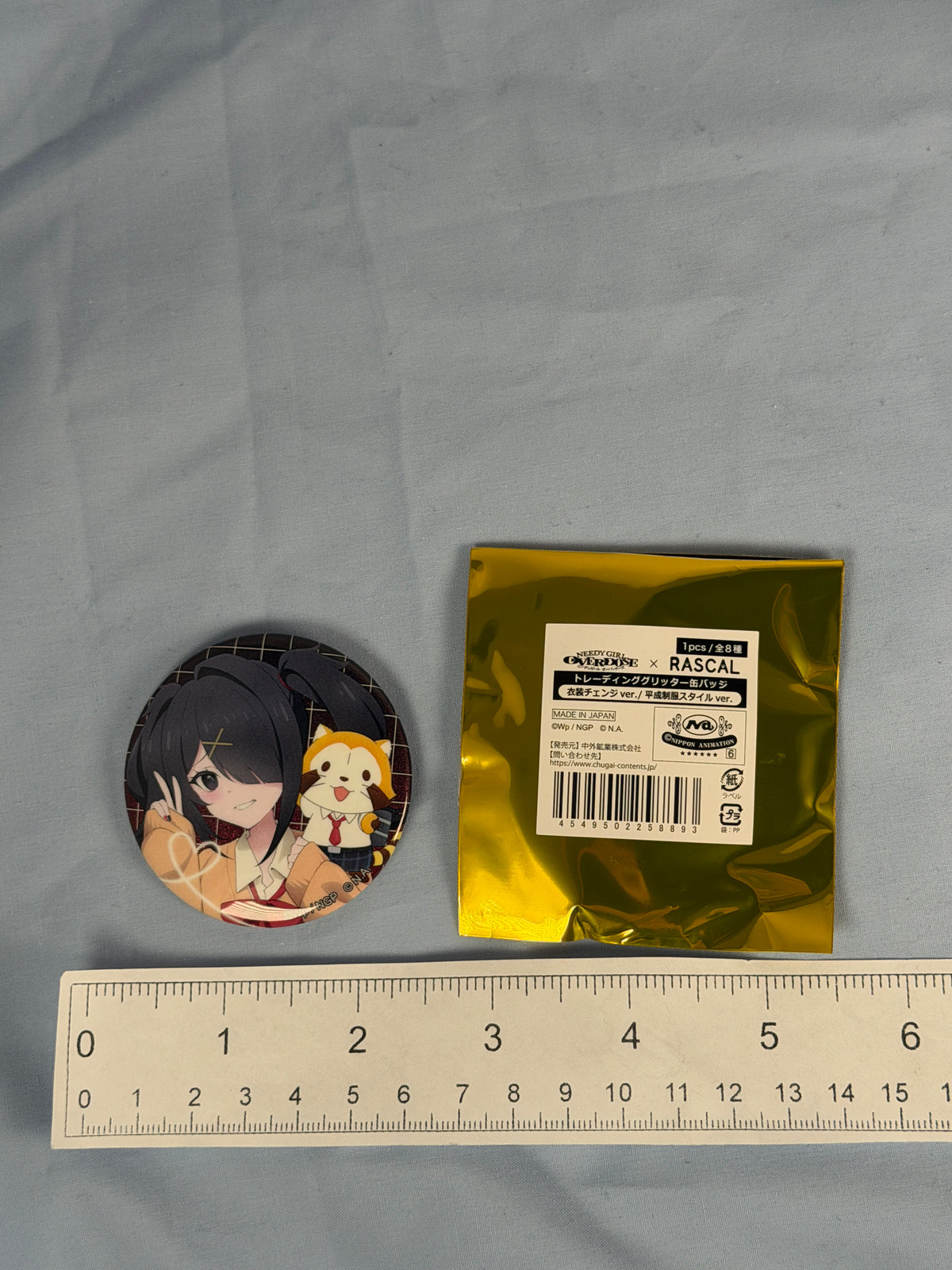 Ame-chan Rascal School Headshot Glitter Badge Pin Needy Streamer Overload GiGo