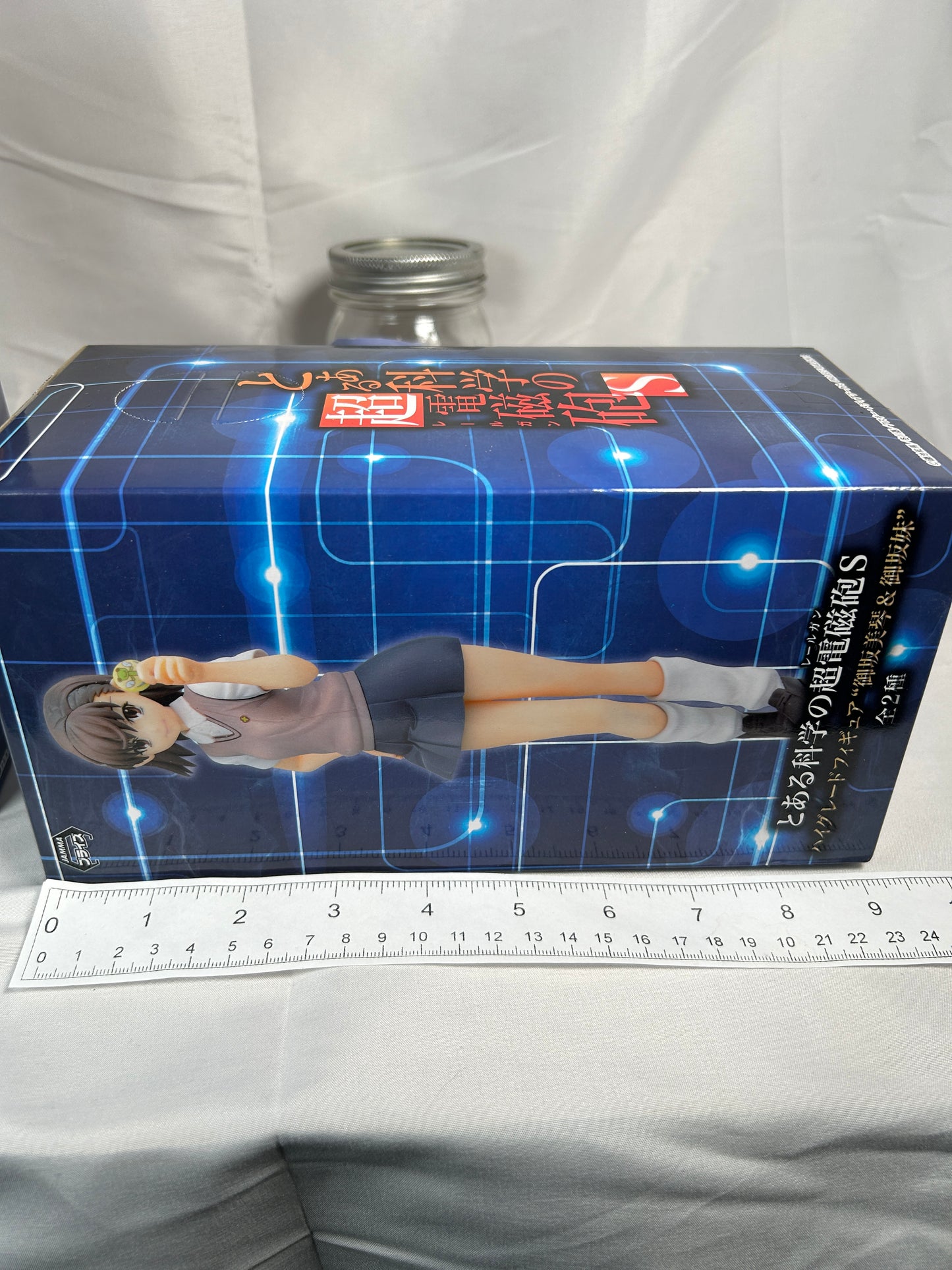 Misaka Mikoto High Grade Figure A Certain Scientific Railgun S SEGA 2014
