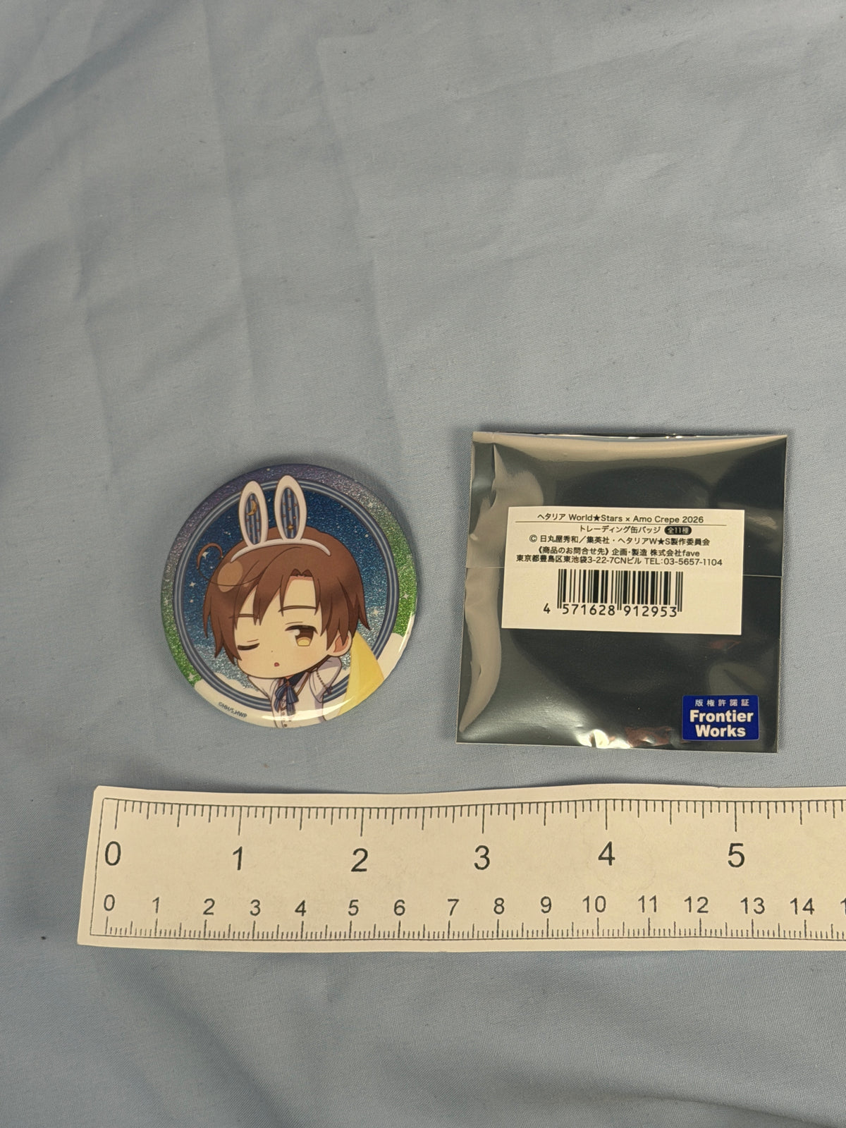 Italy Romano Bunny Moon Pin Badge Hetalia World Stars Amo Café 2026