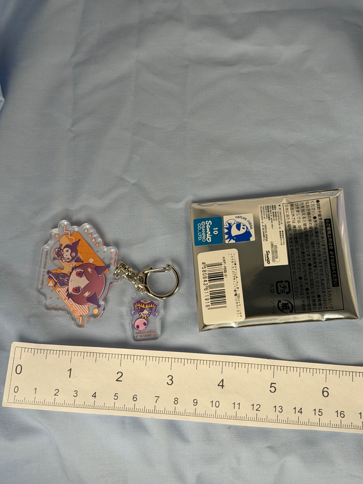 Tatsuya Suou Kuromi Acrylic Keychain Persona 2 x Sanrio 30th Anniversary